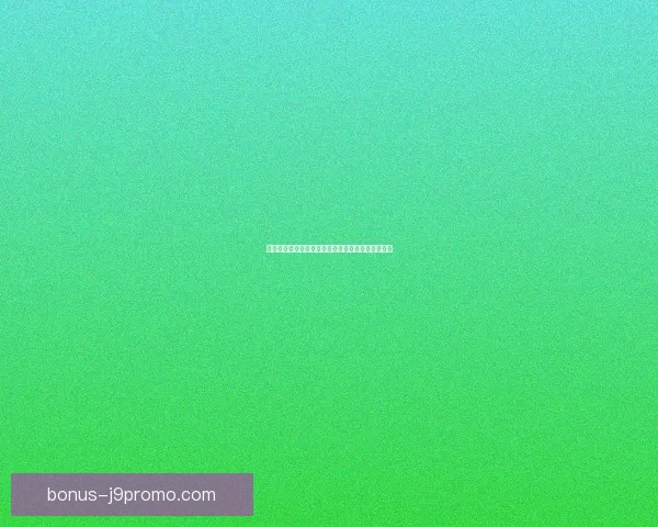 坎公诺克西亚强度对材料性能的影响与应用研究分析