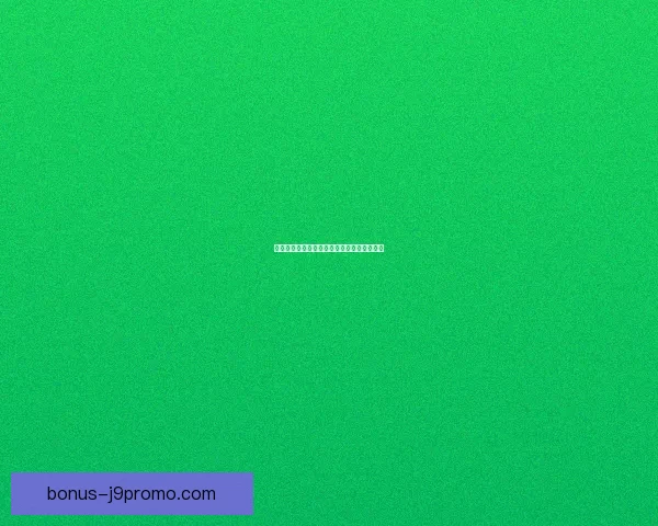 如何通过刷黄钻提升账号等级与功能全面解析