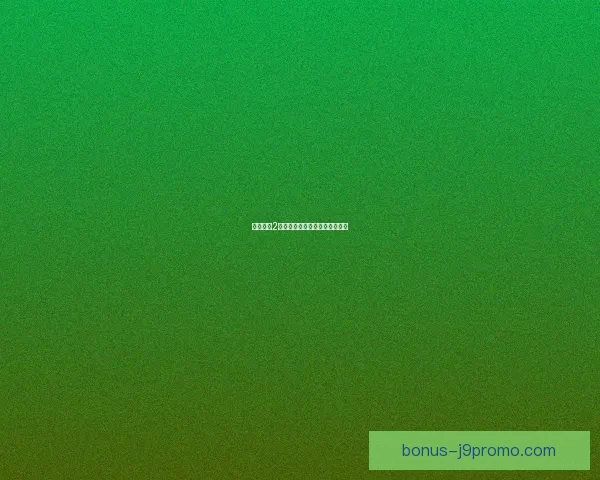 弧光之源2意志觉醒与命运交织的终极挑战 弧光之源2意志觉醒与命运交织的终极挑战