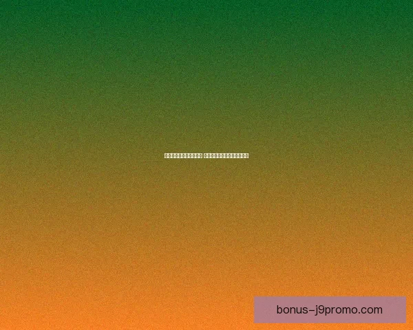 神魔世界手游新篇章开启 探索神秘大陆与众神争锋之路 神魔世界手游新篇章开启 探索神秘大陆与众神争锋之路