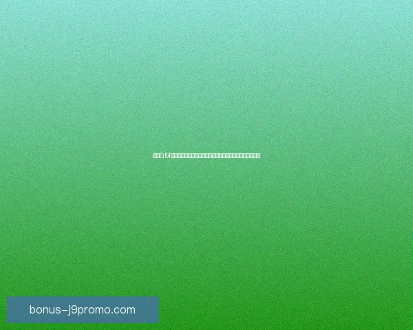 蜀门GM命令大全及其使用技巧解析，提升游戏管理效率与玩家体验