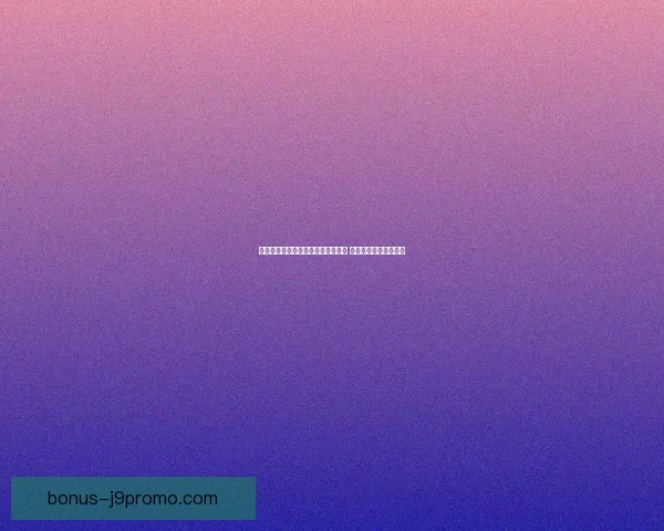 乐园魔城游戏下载方法与攻略全解析 助你轻松开启冒险之旅