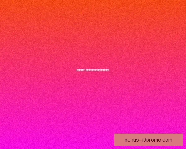 仙剑奇侠传5中的法术系统解析与应用技巧详解