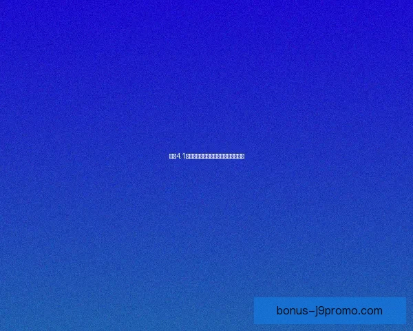 原神4.1前瞻活动兑换码领取攻略与新内容预览