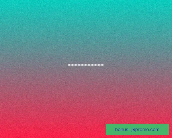 奥奇传说快速升级攻略：高效提升角色等级的方法与技巧